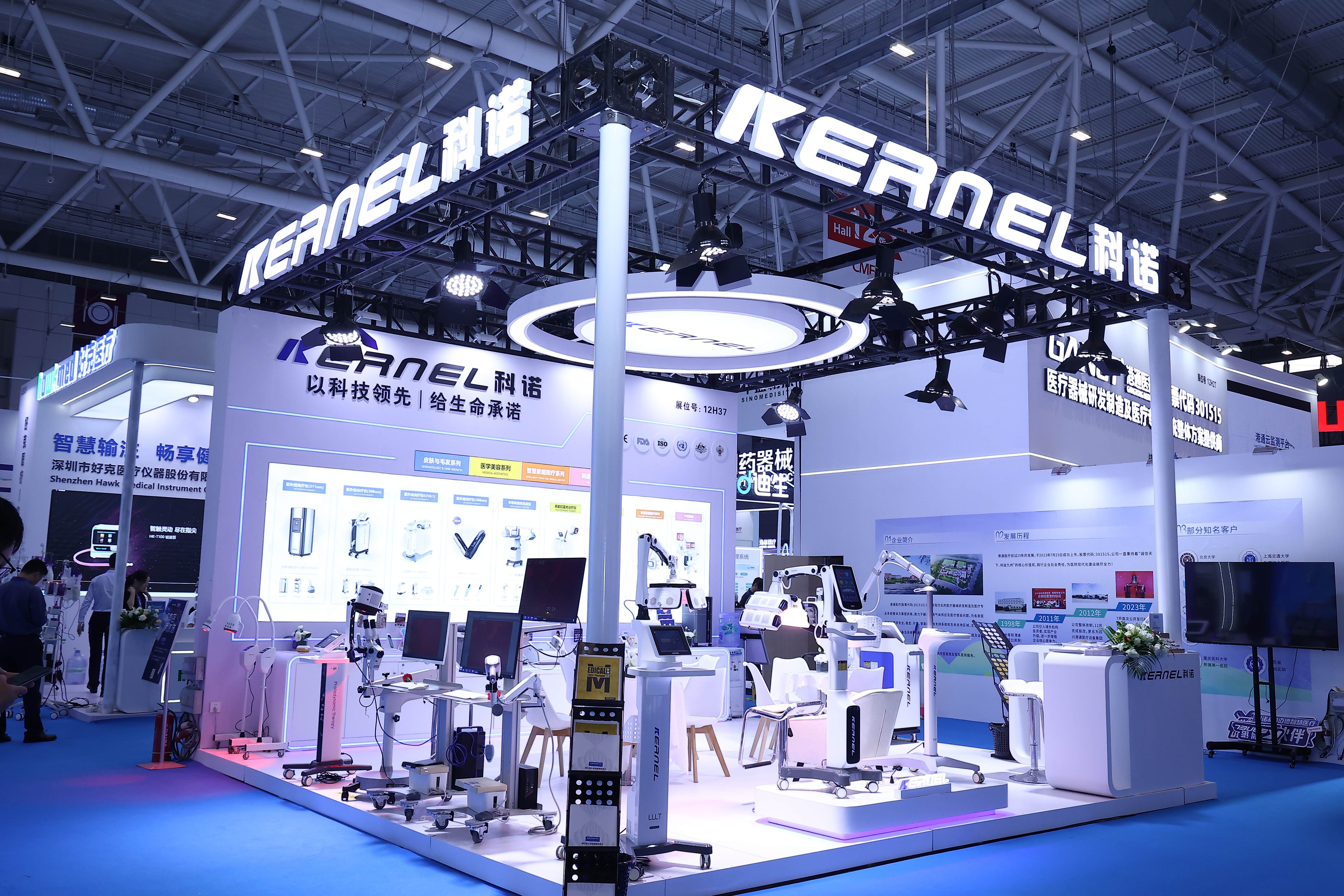 @KERNEL×CMEF深圳展,科技承诺生命,穿过无尽山海,